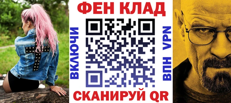 Amphetamine 98%  Джанкой 