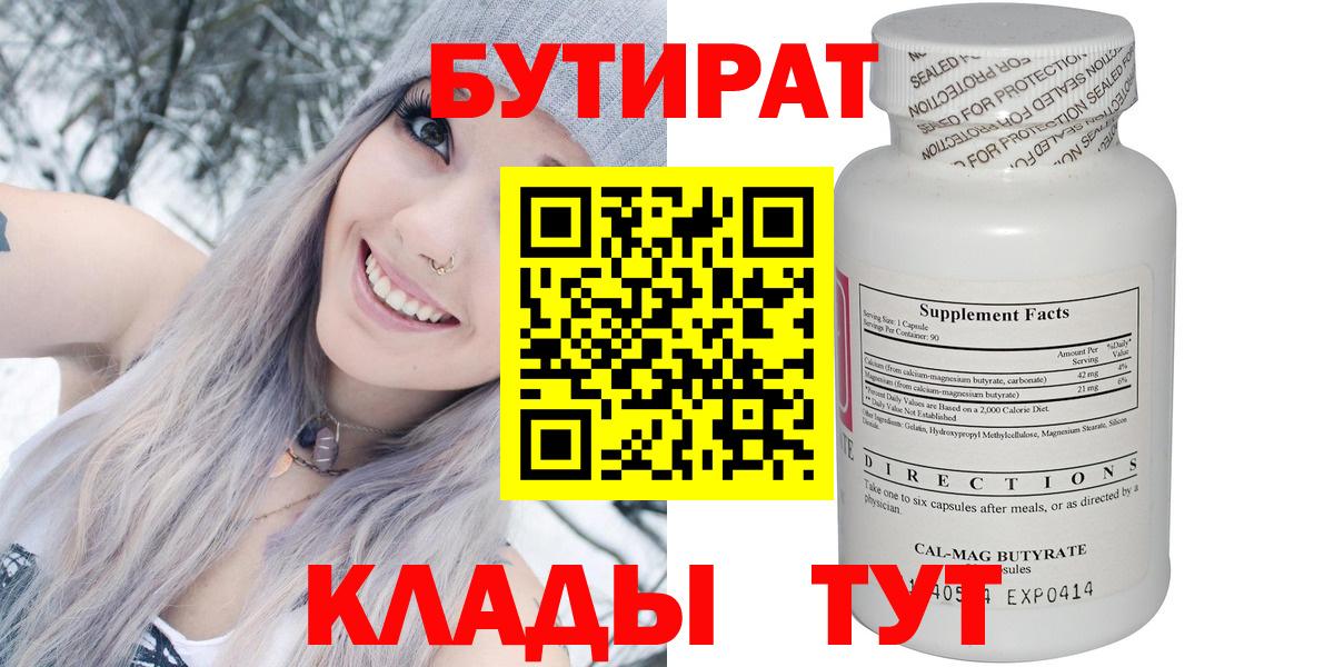 Псилоцибиновые грибы Джанкой