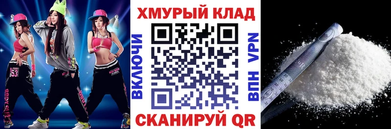 Героин Афган  купить   Джанкой 
