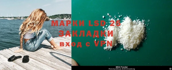 кокаин VHQ Наволоки