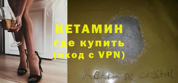 спиды Навашино