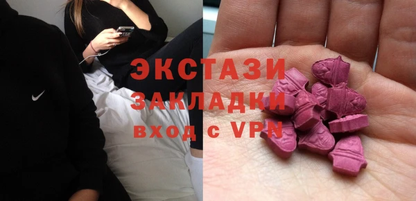 хмурый Надым