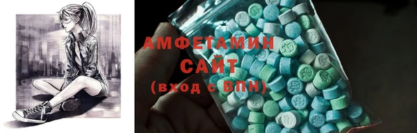 спиды Навашино