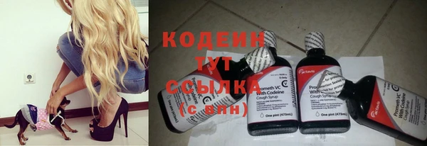 спиды Навашино