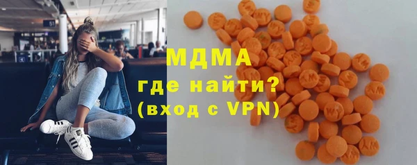 спиды Навашино