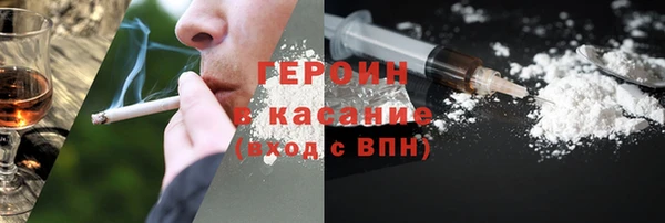 спиды Навашино