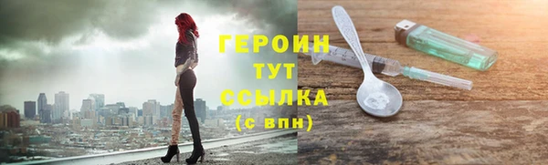 хмурый Надым