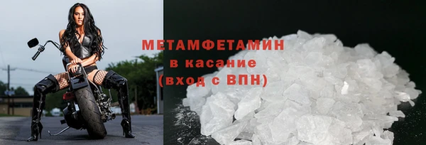 хмурый Надым