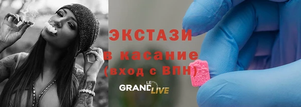 кокаин VHQ Наволоки