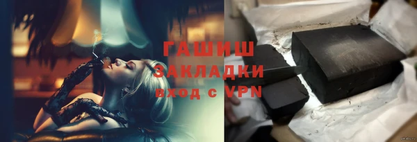хмурый Надым