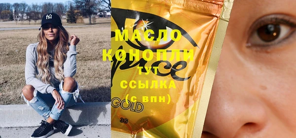 кокаин VHQ Наволоки