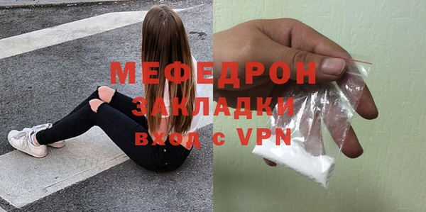 PSILOCYBIN Горнозаводск