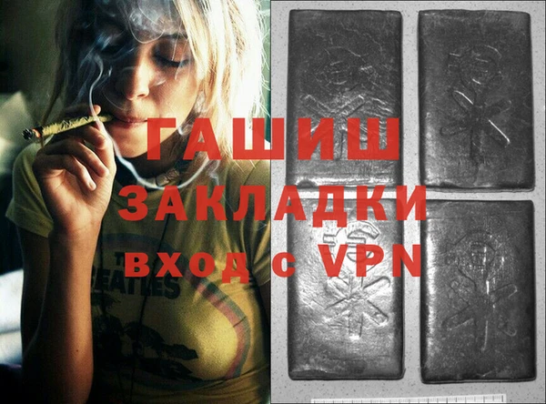 хмурый Надым