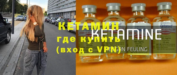 кокаин VHQ Наволоки