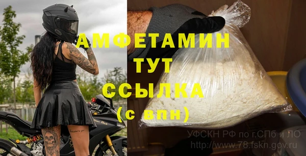 хмурый Надым