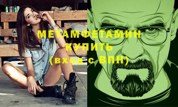 хмурый Надым