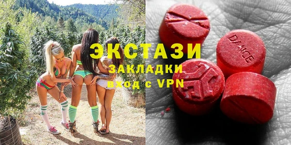 хмурый Надым