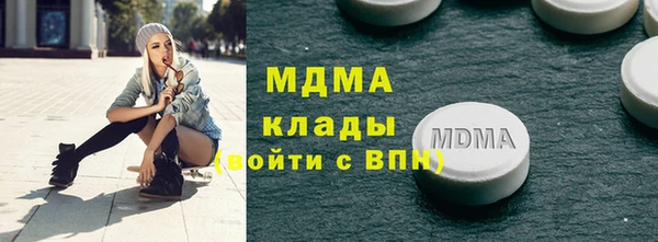 кокаин VHQ Наволоки