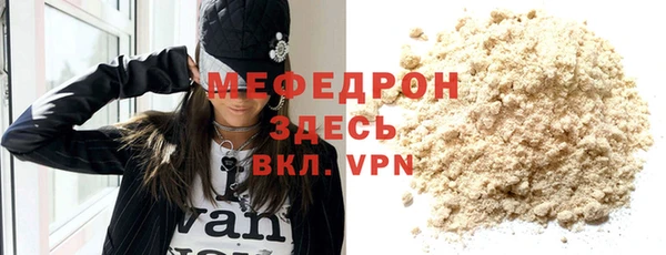кокаин VHQ Наволоки