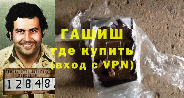 кокаин VHQ Наволоки