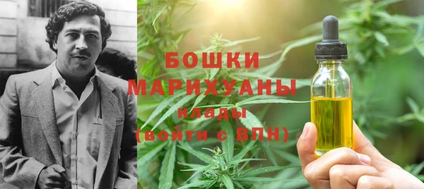 кокаин VHQ Наволоки