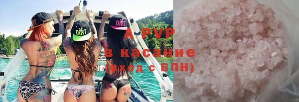 хмурый Надым