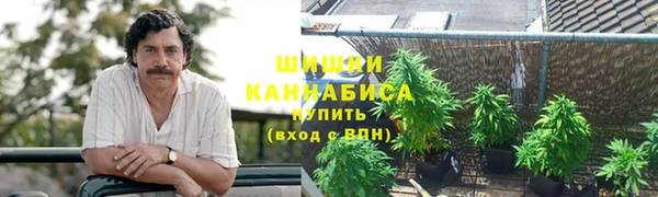 спиды Навашино