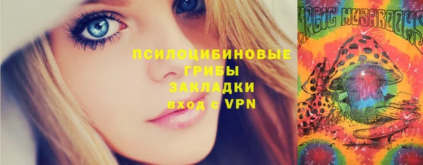 MDMA Premium VHQ Гусиноозёрск