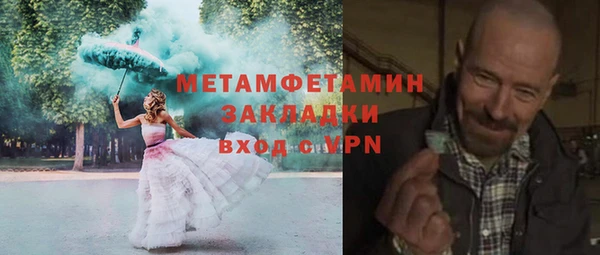 кокаин VHQ Наволоки