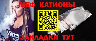 прущие грибы Будённовск