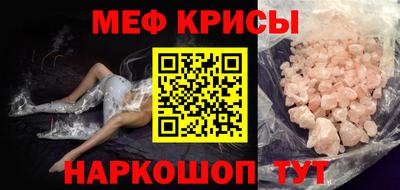apvp Бузулук