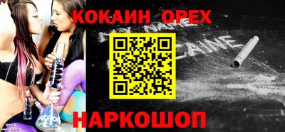 сатива Бузулук