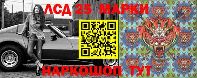 сатива Бугуруслан