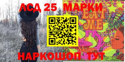 сатива Бугуруслан