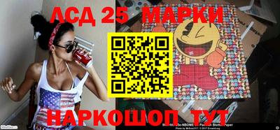 сатива Бузулук