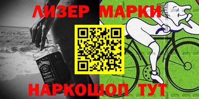 apvp Бузулук
