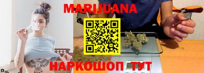 спиды Будённовск