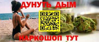 сатива Бугуруслан