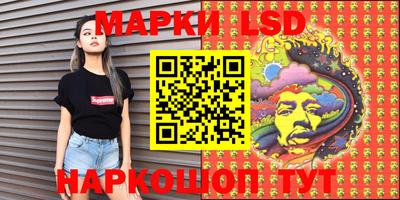 сатива Бузулук