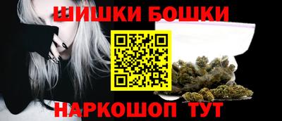 apvp Бузулук