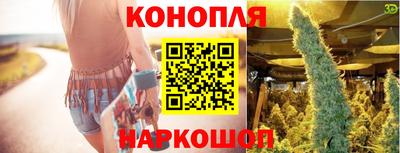 apvp Бузулук