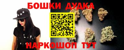 apvp Бузулук