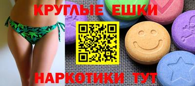 apvp Бузулук