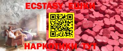 прущая мука Бугуруслан