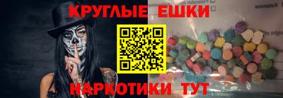 прущие грибы Будённовск