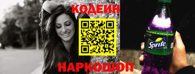 спиды Берёзовский