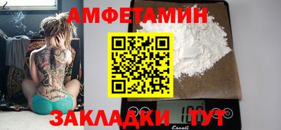 apvp Бузулук
