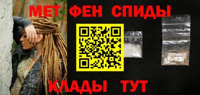 прущие грибы Будённовск