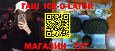 прущие грибы Будённовск