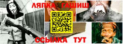 прущая мука Бугуруслан
